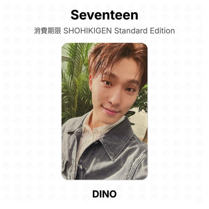 Seventeen 消費期限 SHOHIKIGEN Standard Edition Official Photocard