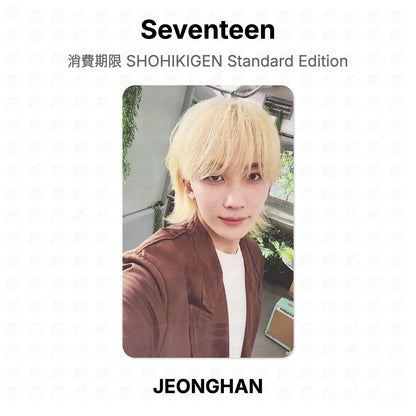 Seventeen 消費期限 SHOHIKIGEN Standard Edition Official Photocard