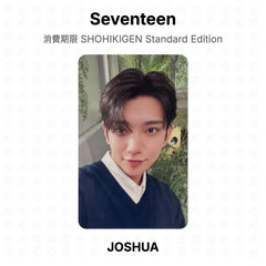 JOSHUA