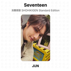 JUN