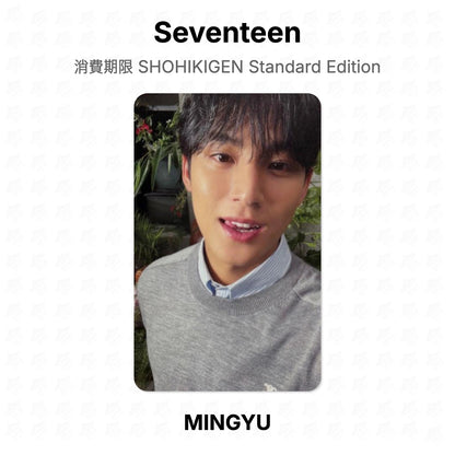 Seventeen 消費期限 SHOHIKIGEN Standard Edition Official Photocard