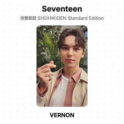 Seventeen 消費期限 SHOHIKIGEN Standard Edition Official Photocard