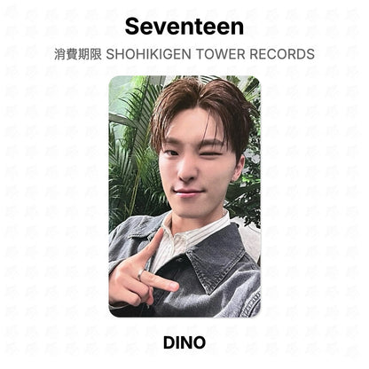 Seventeen 消費期限 SHOHIKIGEN TOWER RECORDS Offizielles Fotokarte