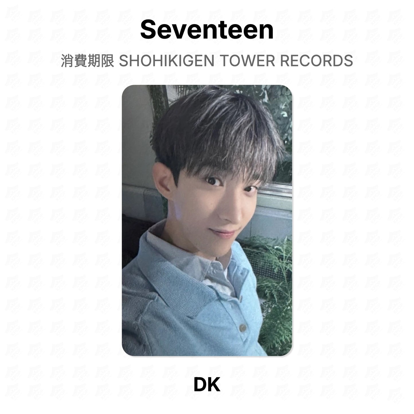 Seventeen 消費期限 SHOHIKIGEN TOWER RECORDS Offizielles Fotokarte