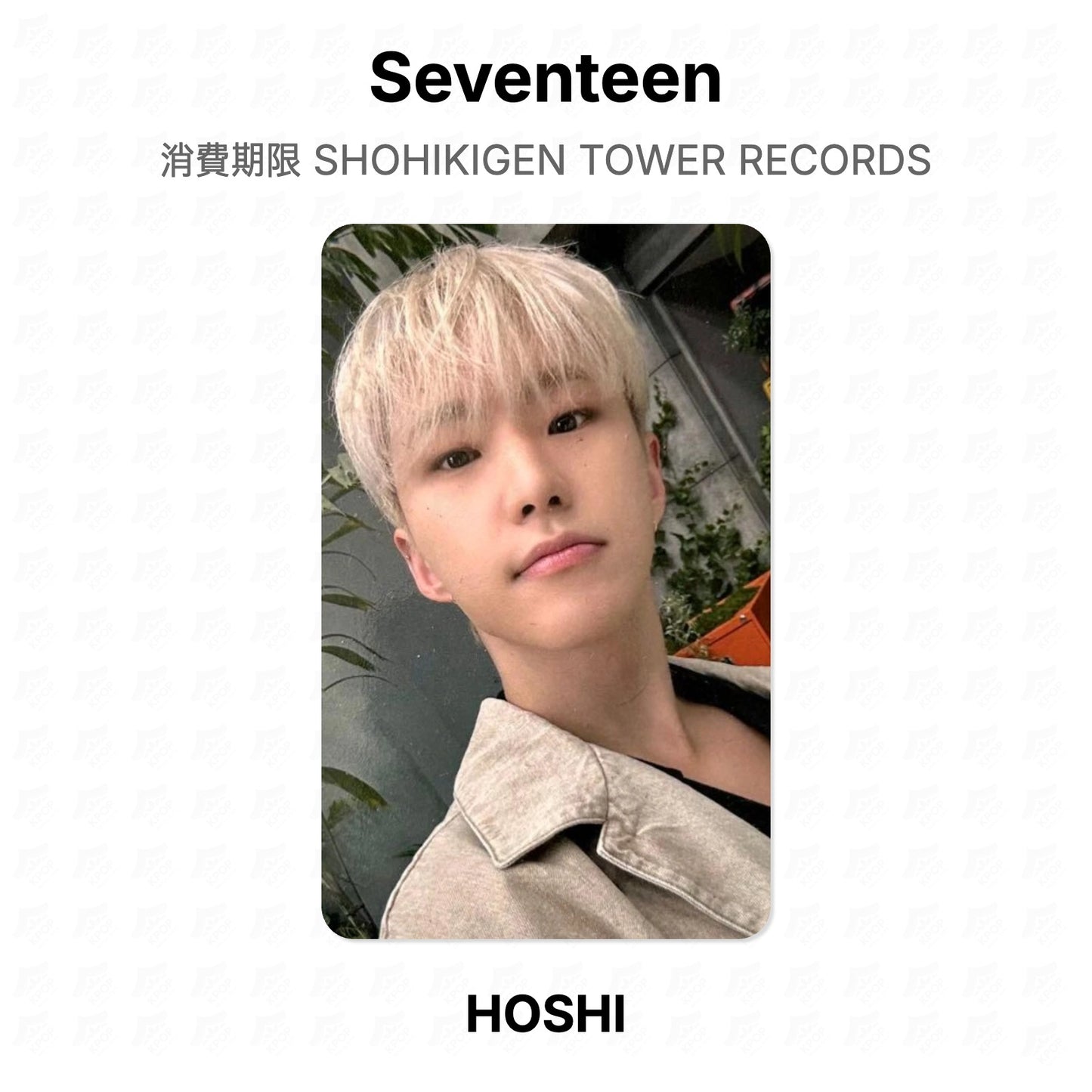 Seventeen 消費期限 SHOHIKIGEN TOWER RECORDS Offizielles Fotokarte