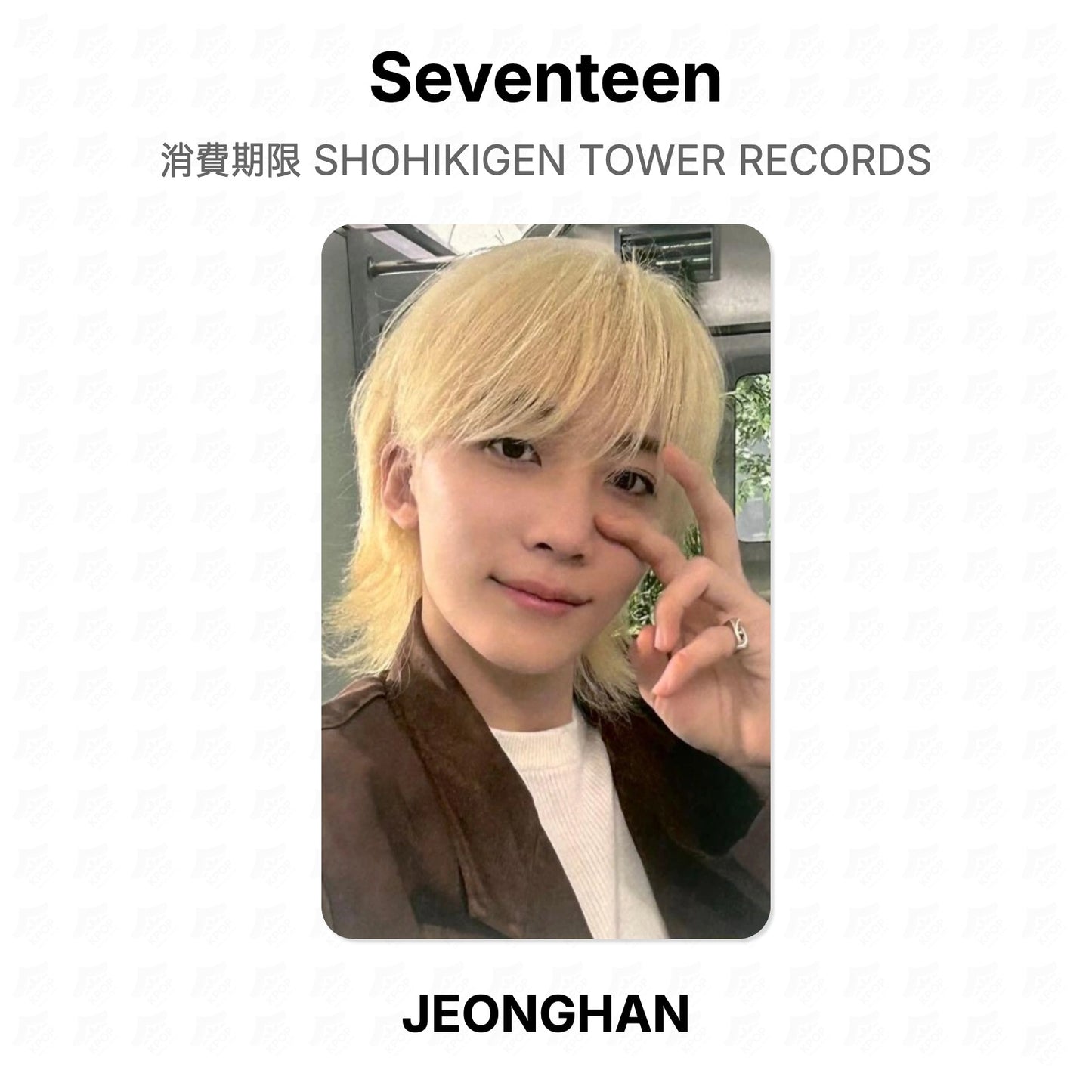 Seventeen 消費期限 SHOHIKIGEN TOWER RECORDS Offizielles Fotokarte