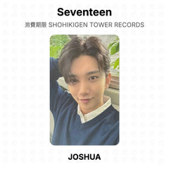 JOSHUA
