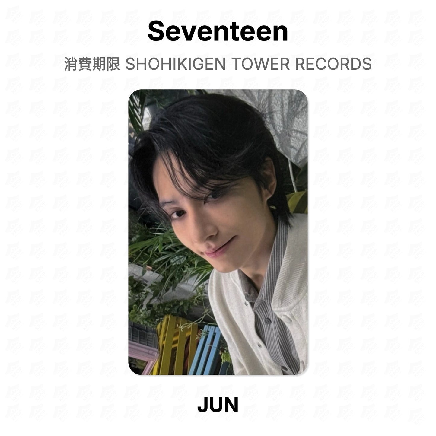 Seventeen 消費期限 SHOHIKIGEN TOWER RECORDS Offizielles Fotokarte