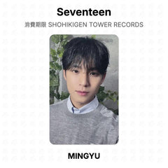 MINGYU