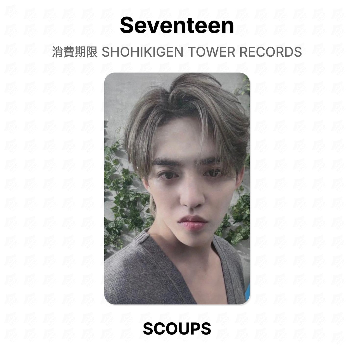 Seventeen 消費期限 SHOHIKIGEN TOWER RECORDS Offizielles Fotokarte