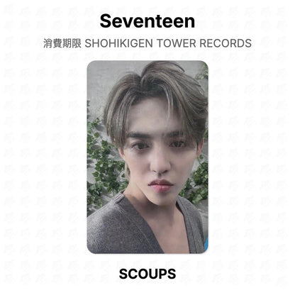 Seventeen 消費期限 SHOHIKIGEN TOWER RECORDS Offizielles Fotokarte