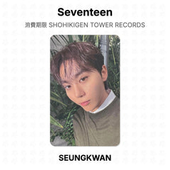 SEUNGKWAN