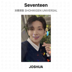 JOSHUA