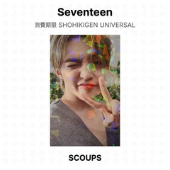 S.COUPS