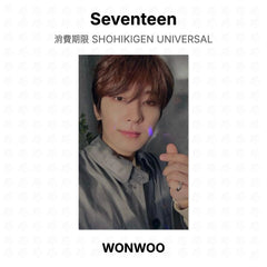 WONWOO