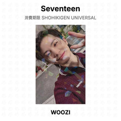 WOOZI