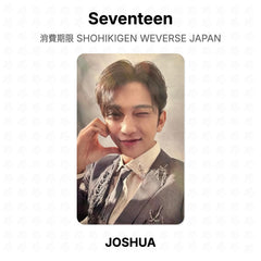 JOSHUA