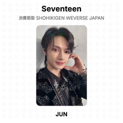 Juni