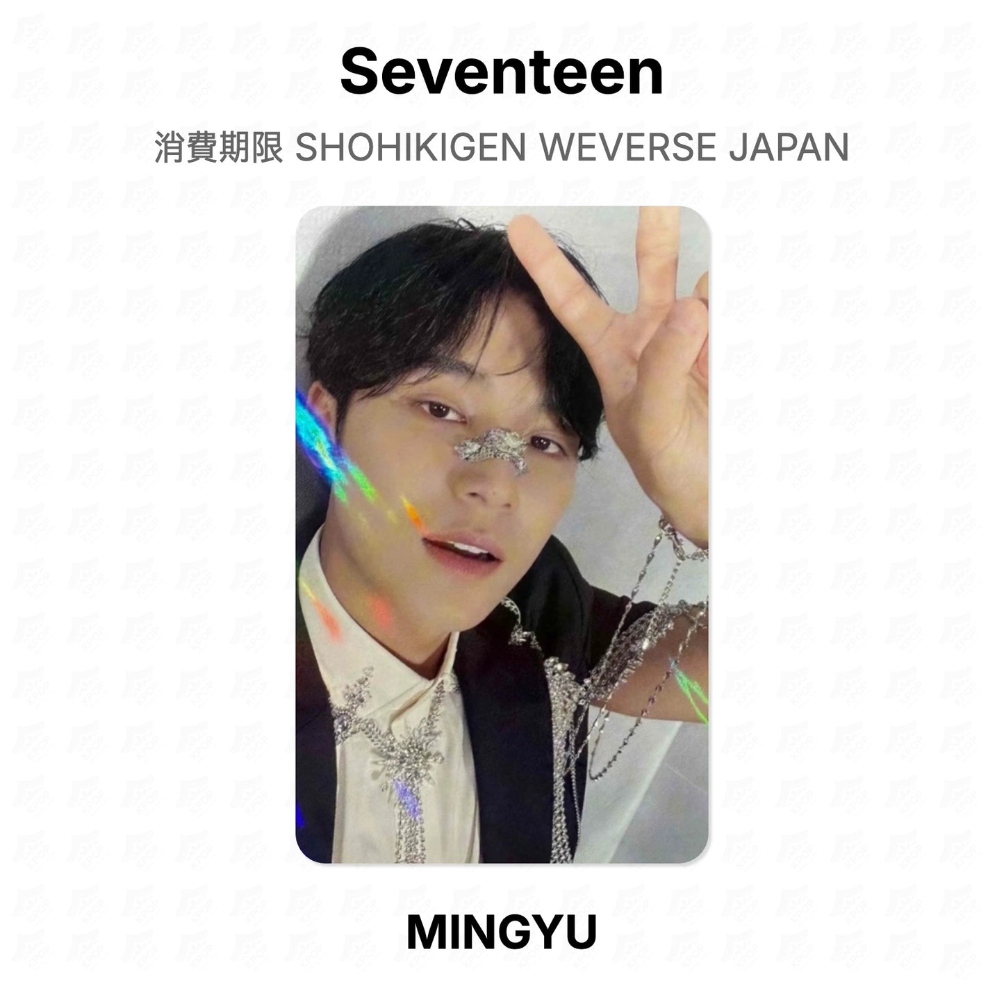 Seventeen Haltbarkeitsdatum SHOHIKIGEN WEVERSE JAPAN Offizielle Fotokarte
