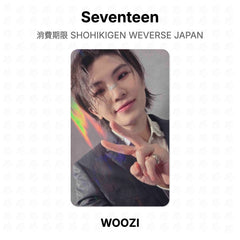 WOOZI