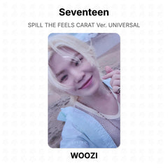 WOOZI