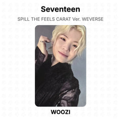 WOOZI