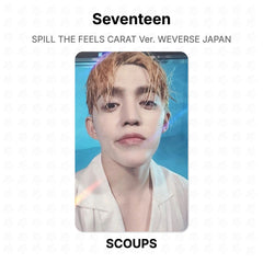 S.COUPS