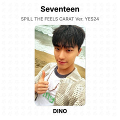 DINO