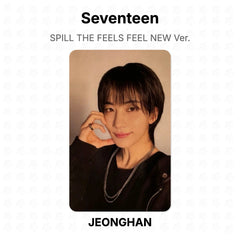 JEONGHAN