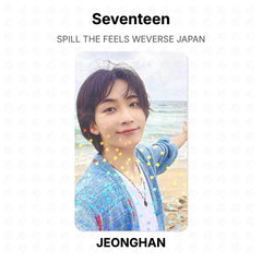 JEONGHAN