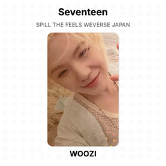 WOOZI