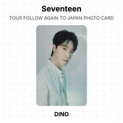 DINO