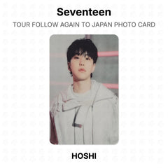 HOSHI 05