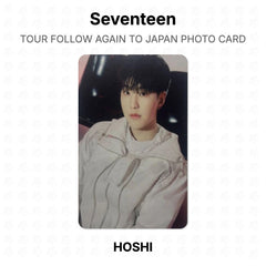 HOSHI 04