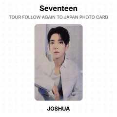 JOSHUA 07