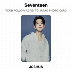 JOSHUA 04