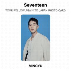 MINGYU 04