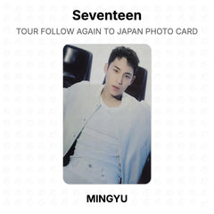 MINGYU 05