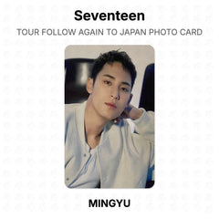 MINGYU 08