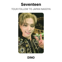 DINO