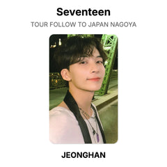 JEONGHAN