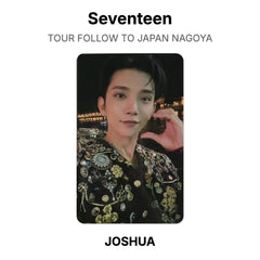JOSHUA