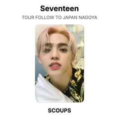 S.COUPS
