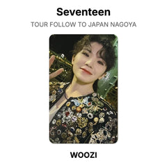 WOOZI