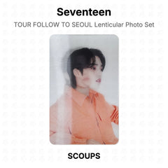 S.COUPS