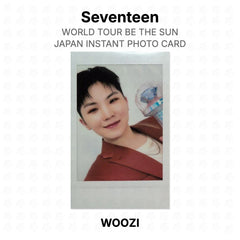 WOOZI