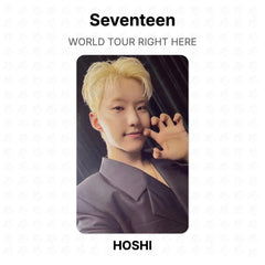 HOSHI