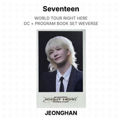 JEONGHAN