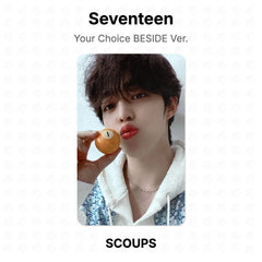 S.COUPS
