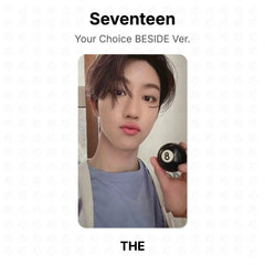 THE 8
